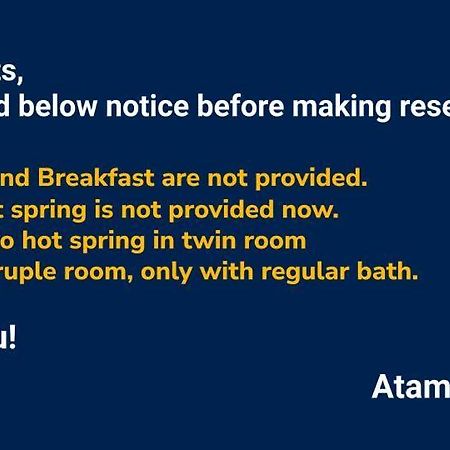 Atami Hotel Ταϊπέι Εξωτερικό φωτογραφία